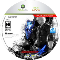 Devil May Cry 4 Xbox 360 LT2.0