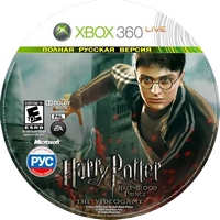 Harry Potter And The Half Blood Prince Xbox 360 LT3.0