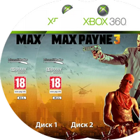 Max Payne 3 Xbox 360 LT3.0