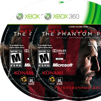 Metal Gear Solid V: The Phantom Pain Xbox 360 LT3.0