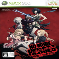 No More Heroes Eiyuutachi no Rakuen Xbox 360 LT3.0