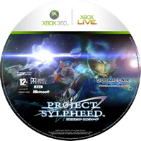 Project Sylpheed Xbox 360 LT2.0