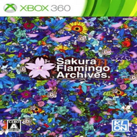 Sakura Flamingo Archives Xbox 360 LT3.0