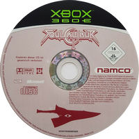 Soulcalibur II (XBOX360E) Xbox 360 LT3.0